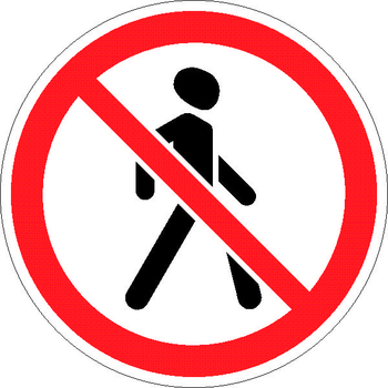 3.10 движение пешеходов запрещено - Охрана труда на строительных площадках - Дорожные знаки - . Магазин Znakstend.ru