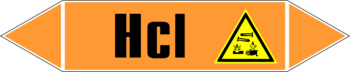 Маркировка трубопровода "hcl" (k11, пленка, 507х105 мм)" - Маркировка трубопроводов - Маркировки трубопроводов "КИСЛОТА" - . Магазин Znakstend.ru